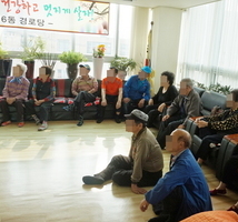행복한 노년을 위한 "마음건강플러스"