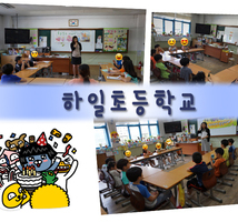 2015년 아동 정신건강 학교집단 프로그램