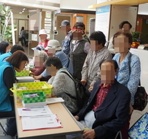 "마음건강플러스" 찾아가는 정신건강 