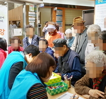 "마음건강플러스" 찾아가는 정신건강 