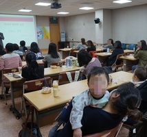 아동청소년 부모교육 1집단(영유아A) 