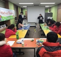 직업재활 자조모임