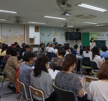 찾아가는 교사연수(광명서초등학교)