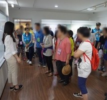 [사회재활 프로그램]광명동굴 탐방 및 문화산책