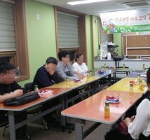직업재활 자조모임