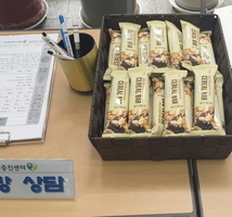 「마음건강플러스」 찾아가는 정신건강상담 및 캠페인