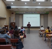 아동청소년 부모교육 2집단(아동A)