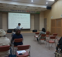 아동청소년 부모교육 3집단(아동B) 