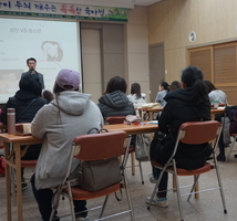 아동청소년 부모교육 3집단(아동B) 