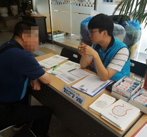마음건강플러스 찾아가는 정신건강 상담 및 캠페인