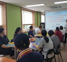 2017년 주간재활프로그램 성교육
