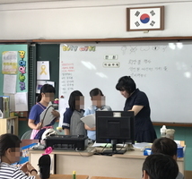 아동 정신건강 학교집단프로그램 “희망품교실”