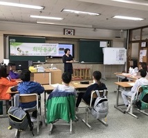아동 정신건강 학교집단프로그램 “희망품교실”