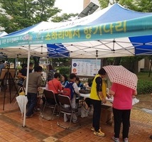 시민 정신건강상담 「찾아가는 마음세탁소」