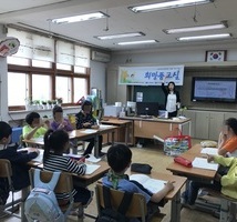 아동 정신건강 학교집단프로그램 “희망품교실”
