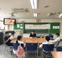 청소년 정신건강 집단프로그램 “너와 나의 소중한 시간”