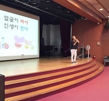 노인정신건강 교육 – 웃음치료