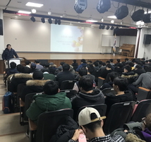 사회복무요원 교육