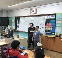 아동 정신건강 학교집단프로그램 “희망품교실”