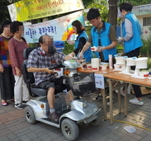 시민정신건강상담「찾아가는 마음세탁소」“여름아, 부탁해”