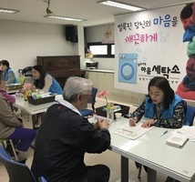⌜찾아가는 마음세탁소⌟ 종교계 캠페인 