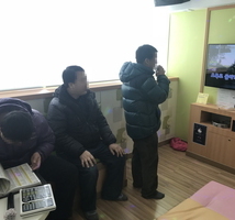 2018년 1분기 주간재활 사회적응훈련
