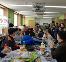 2018년 주간재활 설명절 행사