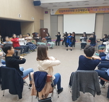 간접트라우마와 소진예방교육 “너를 응원할게”
