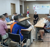 하안동․소하동 사례관리 대상자 자조모임 「모통이 : 모