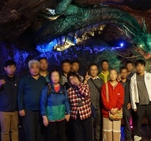 주간재활 사회적응훈련 광명동굴