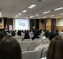 구름산초등학교 학부모 정신건강교육