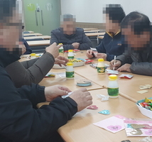 하안동․소하동 사례관리 대상자 자조모임 「모통이 : 모