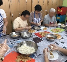 주간재활 요리프로그램(8월)
