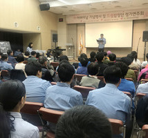 2019년 어버이날 기념행사 및 드림합창단 연주회