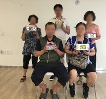 광명동·철산동 사례관리 대상자 자조모임 「모통이 : 모