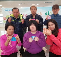  광명동·철산동 사례관리 대상자 자조모임 「모통이 : 