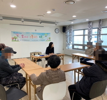 광명동·철산동 사례관리 대상자 자조모임 「모통이 : 모