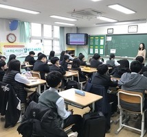 2019년 청소년 정신건강 학교집단프로그램 내 마음 바