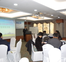 2013, 스피돔 자전거 힐링프로젝트성과보고회