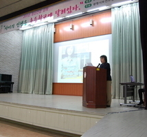 2011년 아동 정신건강 시민강좌