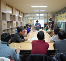2010년 광명시정신보건센터 설맞이 명절행사