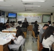 행복한 학교 만들기(광명초등학교)