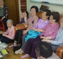 행복한 노년을 위한 "마음건강플러스"