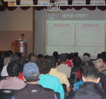 노대영 전문의와 함께하는 신바람나는 노년기 정신건강교육