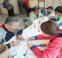 "마음건강플러스" 찾아가는 정신건강 