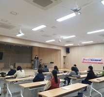  ‘불안 및 우울의 이해’ 정신건강교육