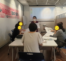 중장년 정신건강프로그램 [마음단단, 꽃보다 중년]
