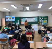 2022 초등학생 정신건강 집단프로그램 '희망품 교실'