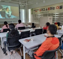 2023년 4월 광명동 자조모임