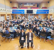 2023년 정신건강의 날 기념행사 '광명시민의 안녕한 